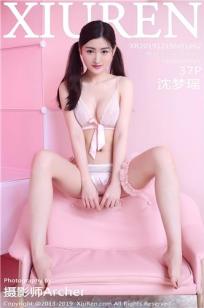 男生女生一起错错错30分钟电视剧预告片