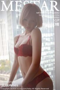 农场主的女儿们经典K82演员表