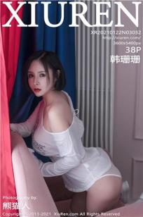 美丽姑娘高清图片在线观看