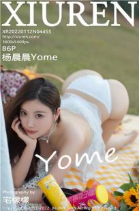 女儿的闺蜜