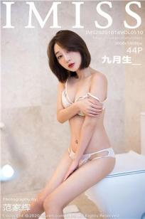 美容院特殊服8