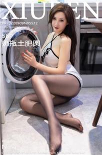 图书馆女朋友