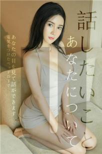 女儿闺蜜电视剧在线观看