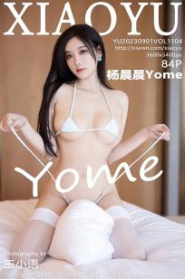 YY4480