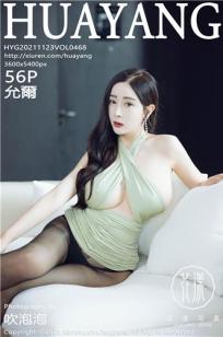 妈妈的朋友8