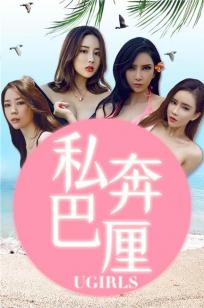 暗夜TV免费版