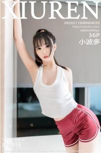 兄弟换麦子4