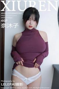 兄弟的女友