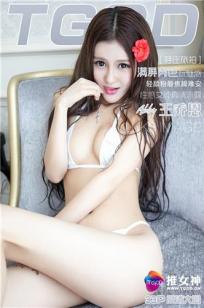 玄女心经在线观看视频播放全集