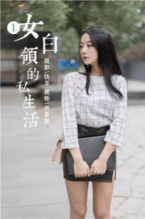 美女直播全婐APP免费