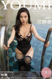 图书馆的女友