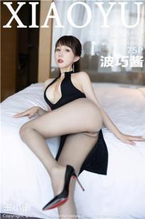 单身男女观看免费完整版