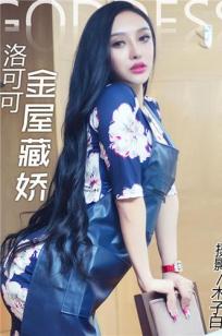 美丽姑娘视频在线播放完整版